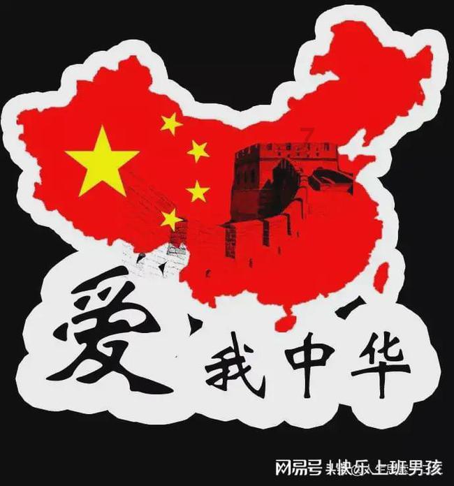 逗小猴开心系列177
