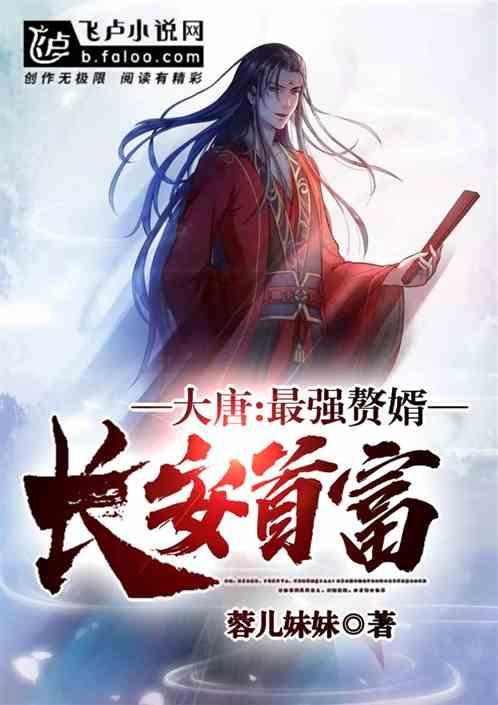 蜡笔小新大逃杀
